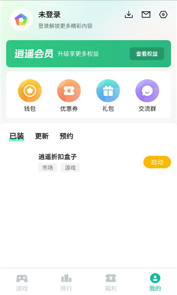 ��ң�ۿۺ��ӹٷ����ͼ1