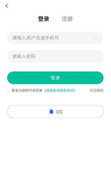 ��ң�ۿۺ��ӹٷ����ͼ0