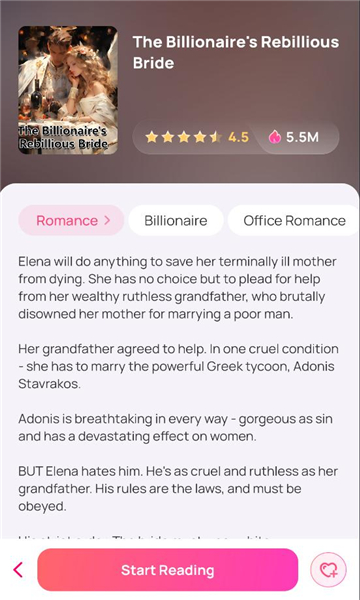 novelbuddy app截图2