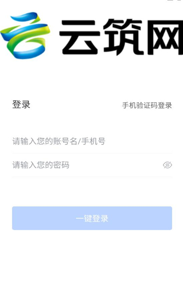 ����˾����app��ͼ0