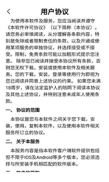 �ս���ά��׿���ͼ0