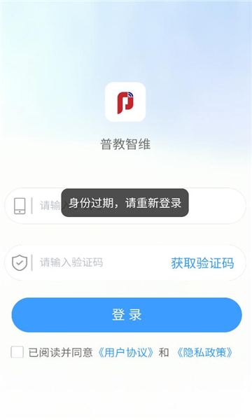 �ս���ά��׿���ͼ2