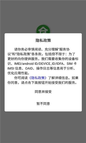 ��ũ���ֹٷ����ͼ2