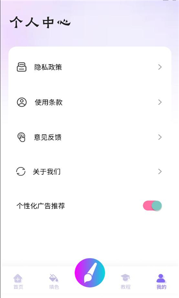 �����ٷ�������ѽ�ͼ0