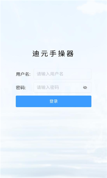 ��Ԫ�ֲ�����׿���ͼ1