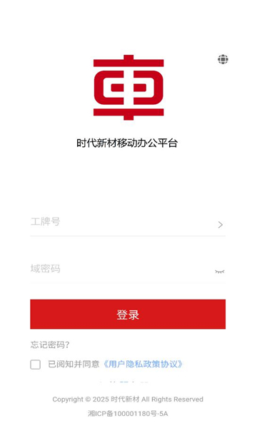 ʱ���²Ĺٷ����ͼ0