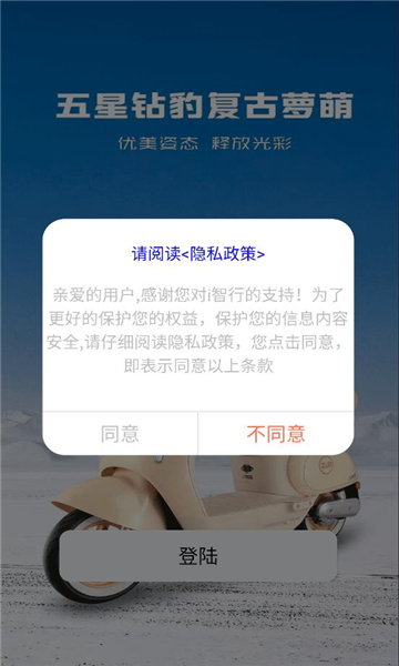 �걪����������ͼ2