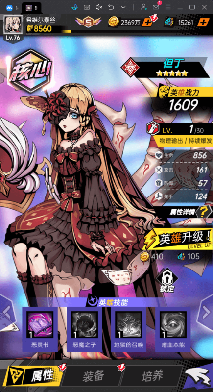 ħŮ��ս��0.1���ͺ�����ѡbt���ͼ3