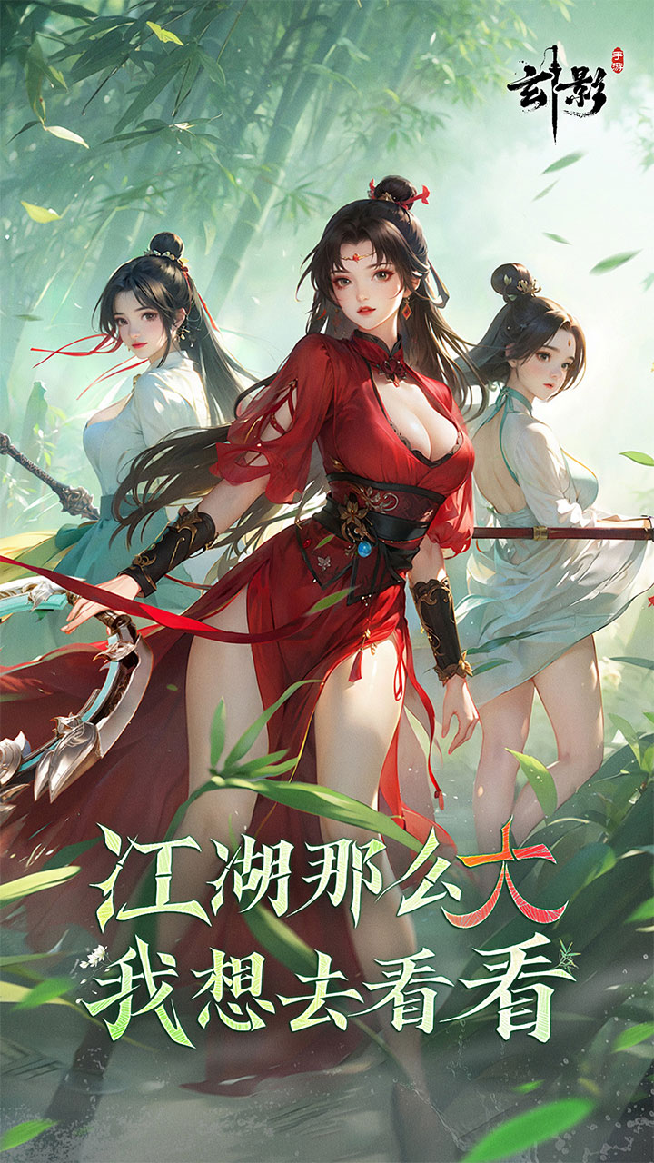 ��Ӱ3.5���Ͱ���Ԫ��bt���ͼ2