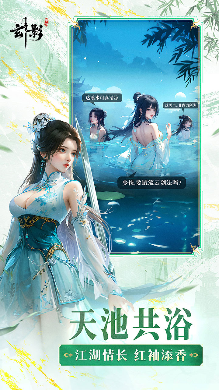 ��Ӱ3.5���Ͱ���Ԫ��bt���ͼ1