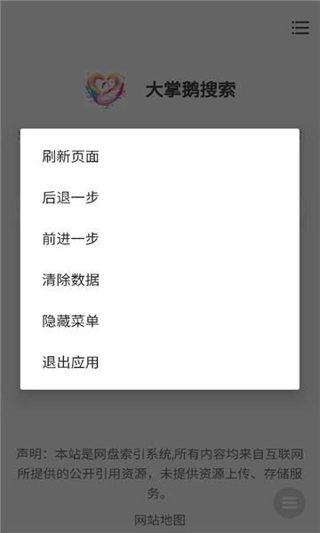 ���ƶ�����������ͼ0