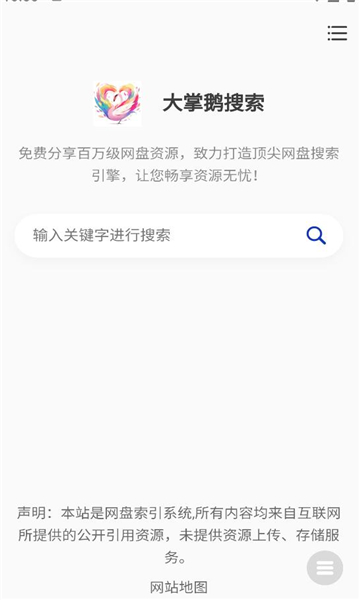 ���ƶ�����������ͼ2