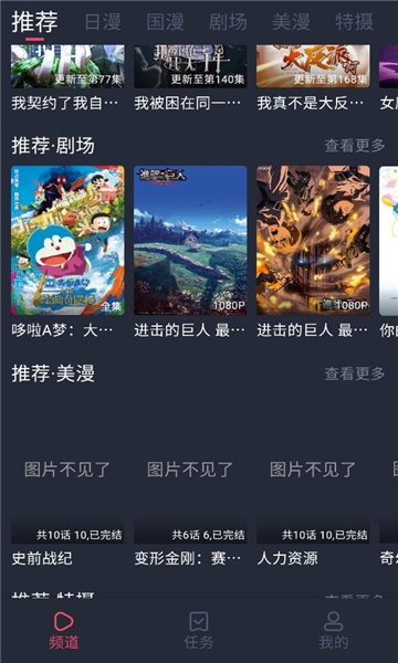 �����ݶ���������ͼ2