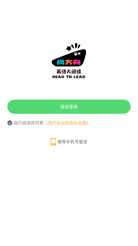 �з���Ӣ����Ķ����°汾��ͼ0