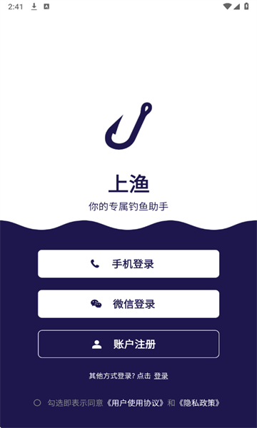 ����ٷ����ͼ2