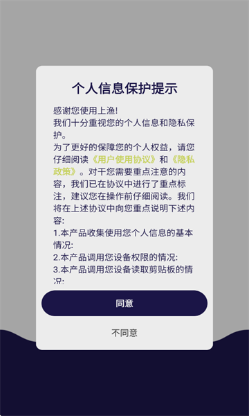 ����ٷ����ͼ1