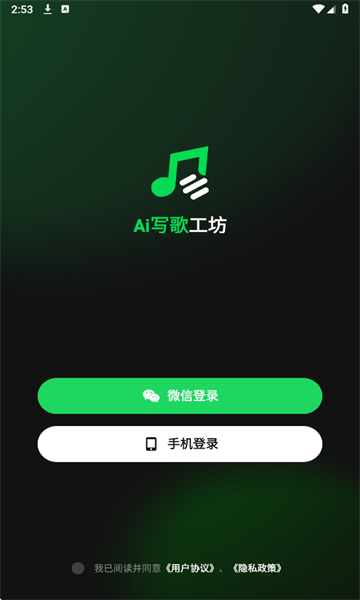 AIд�蹤���ٷ����ͼ4