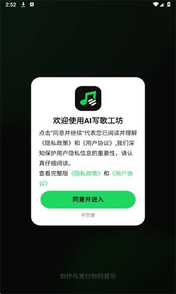 AIд�蹤���ٷ����ͼ0