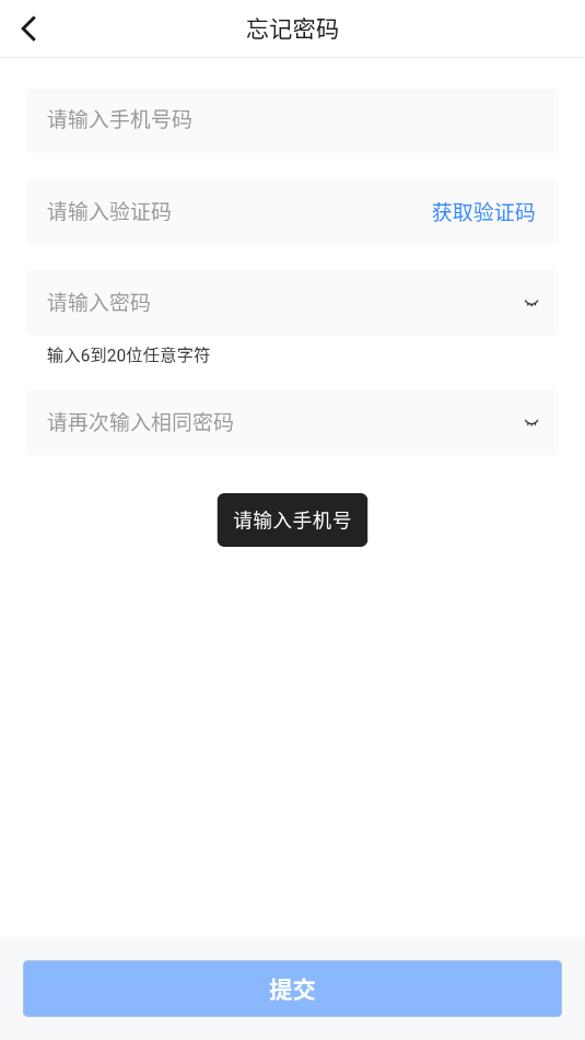 ����ά��app��ͼ0