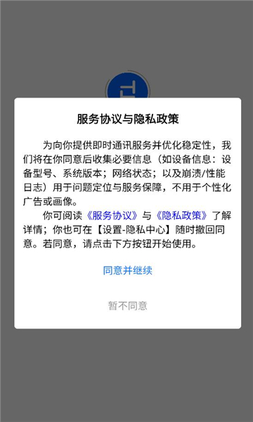 �����������°��ͼ2