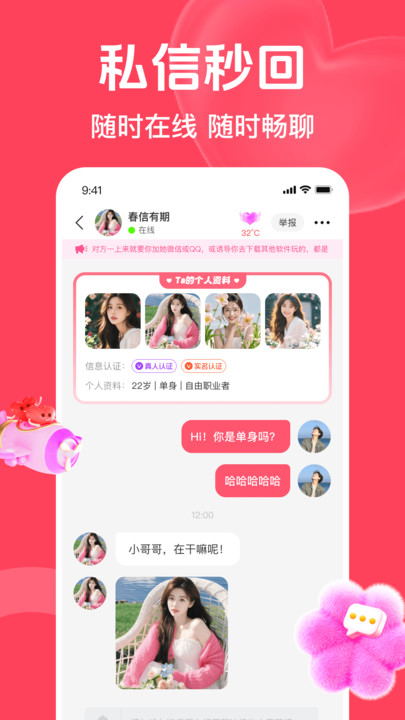 �����𰮹ٷ����ͼ0