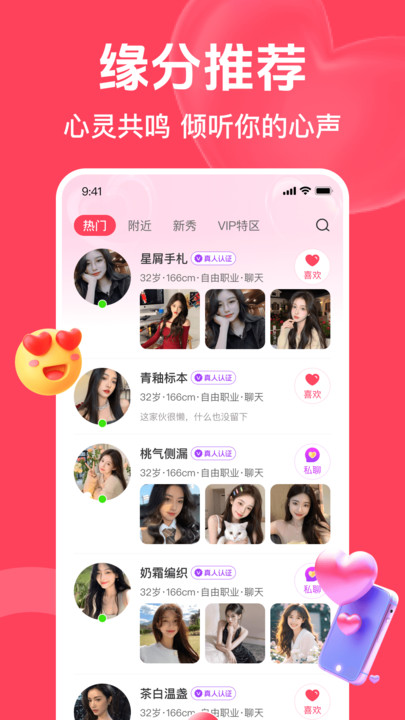 �����𰮹ٷ����ͼ2