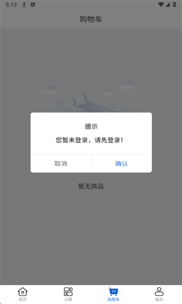 ҩţ��ҩ���°��ͼ0