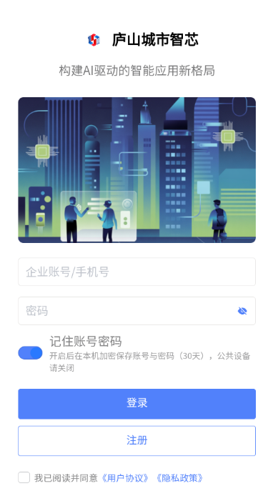 ®ɽ������о��׿���ͼ2