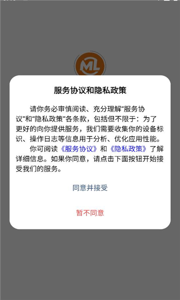 ����������ͼ1