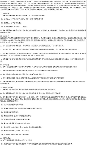 ����������ͼ0