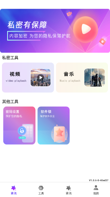 ��ɫ��Ƭ������׿���ͼ1