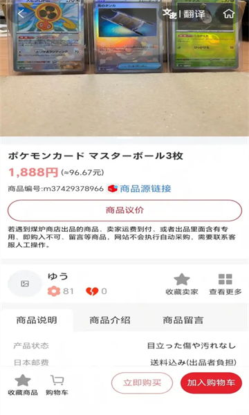 ���˹����Թٷ����ͼ0