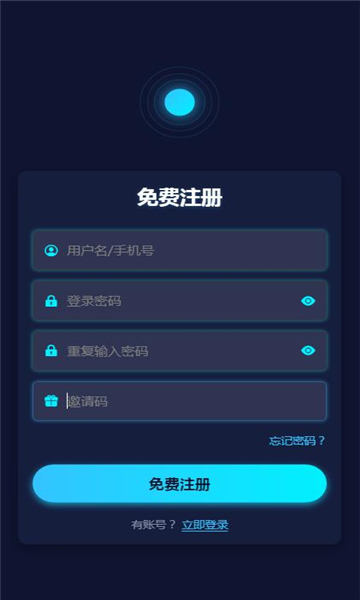 ���ȿƼ��ٷ����ͼ0