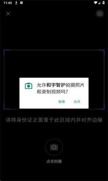 �����ǻ��ٷ����ͼ0