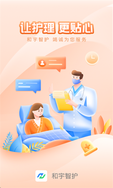 �����ǻ��ٷ����ͼ2