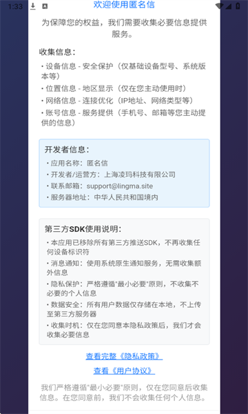 �������罻������ͼ0