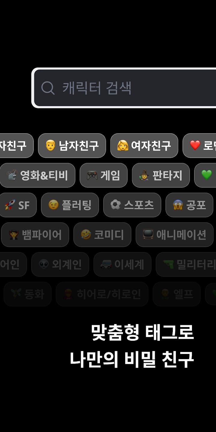 caveduck最新版截图1