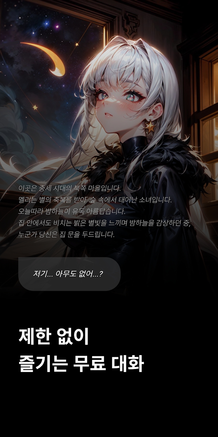 caveduck最新版截图2