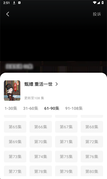 ��èͷ�����̾�ٷ����ͼ4