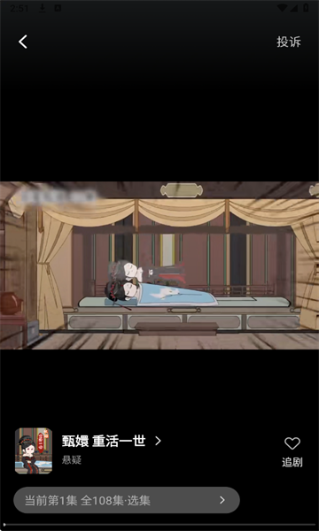 ��èͷ�����̾�ٷ����ͼ3