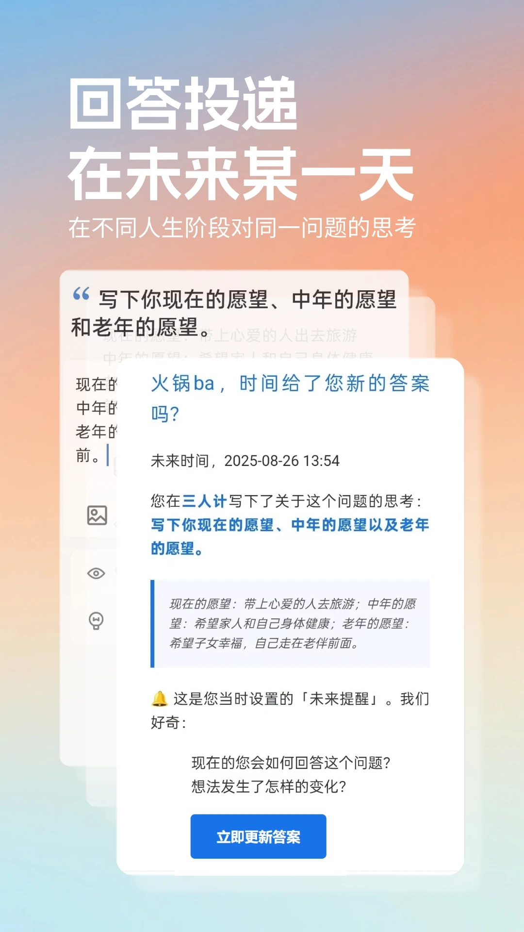 ���˼�������ͼ0