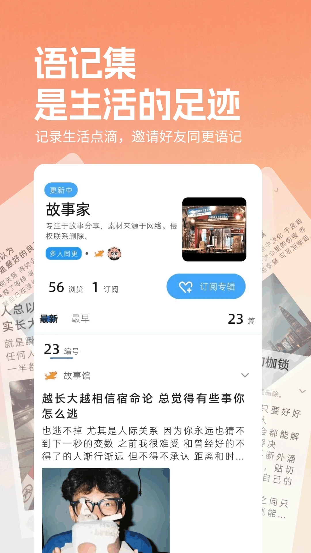 ���˼�������ͼ1