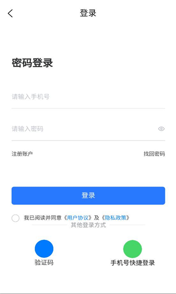 �ǻ��౱�ٷ����ͼ1