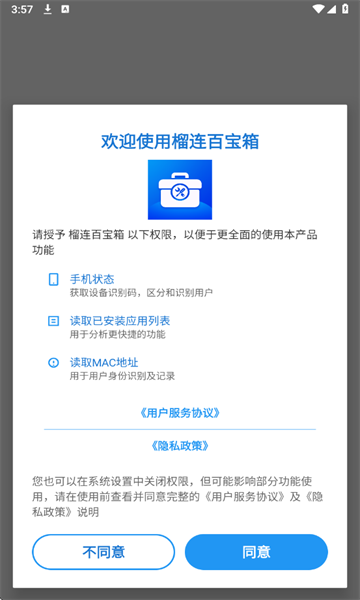 �����ٱ���ٷ����ͼ1