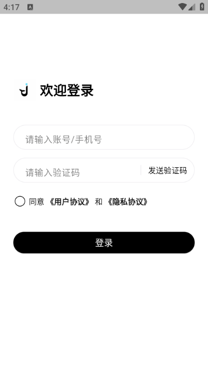 �����㼣��׿���ͼ0