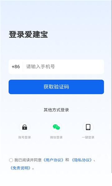 ���������°��ͼ0