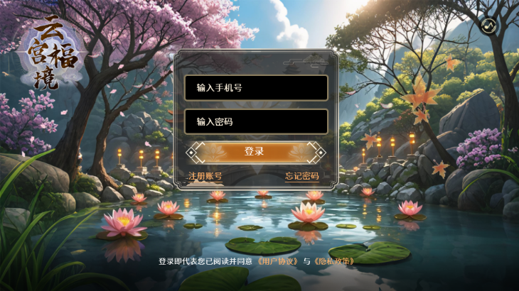 �ƹ�������׿���ͼ2