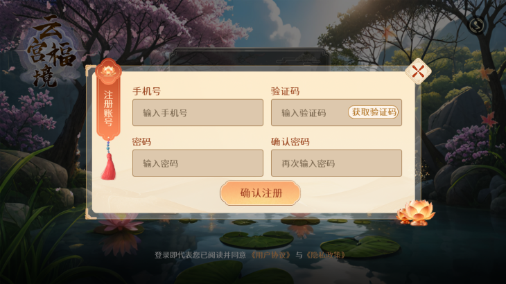 �ƹ�������׿���ͼ1