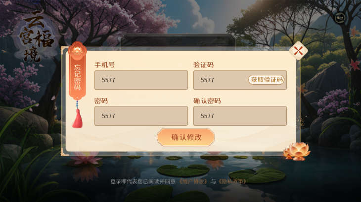 �ƹ�������׿���ͼ0