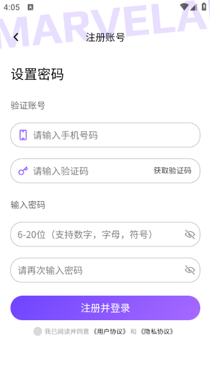 奇妙拉比MarveLab官方版截图0